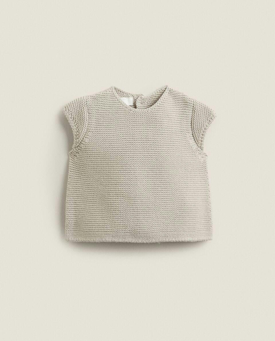 Conjunto de tricô