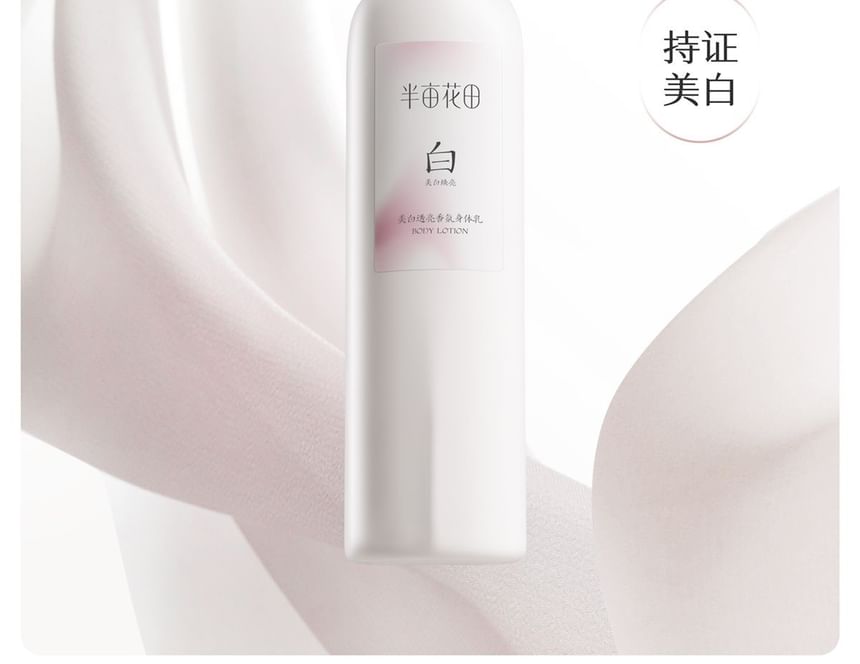 LITTLE DREAM GARDEN - Bodylotion
