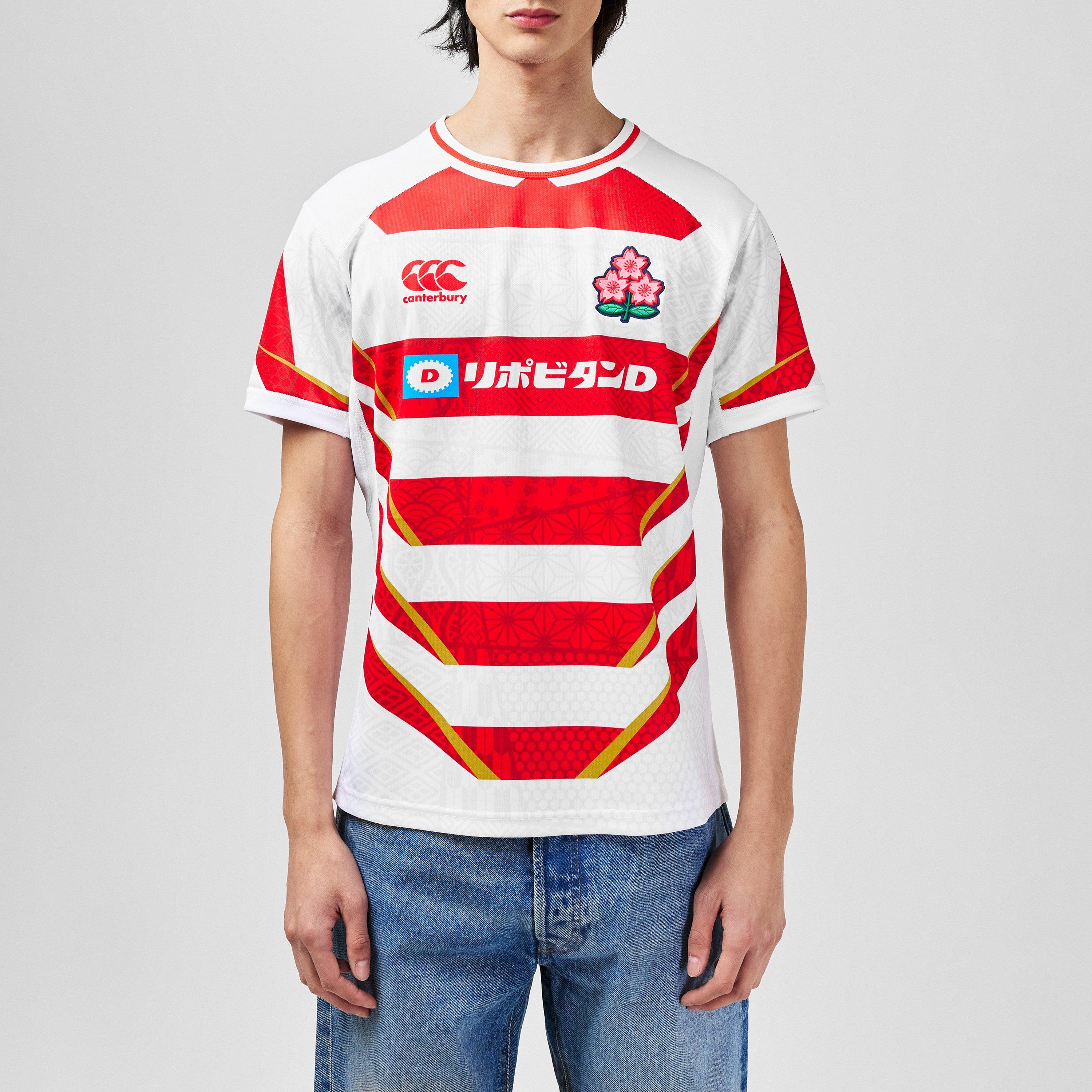Canterbury Japan Rugby Home Shirt 2024 Adults