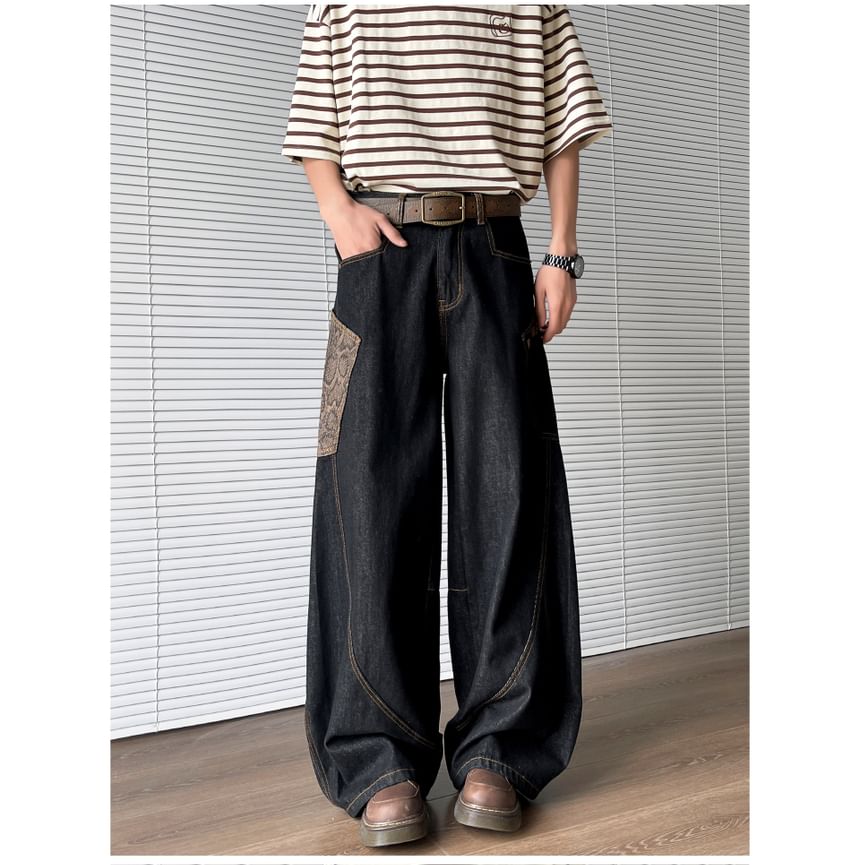 Filmas - Mid Rise Snakeskin Print Panel Washed Wide Leg Jeans