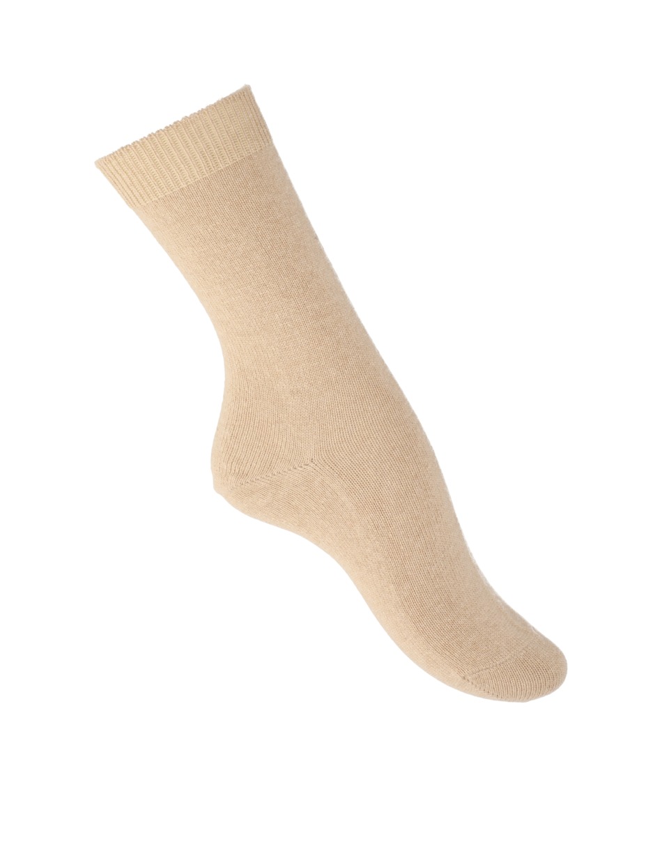 COSY WOOL BOOT