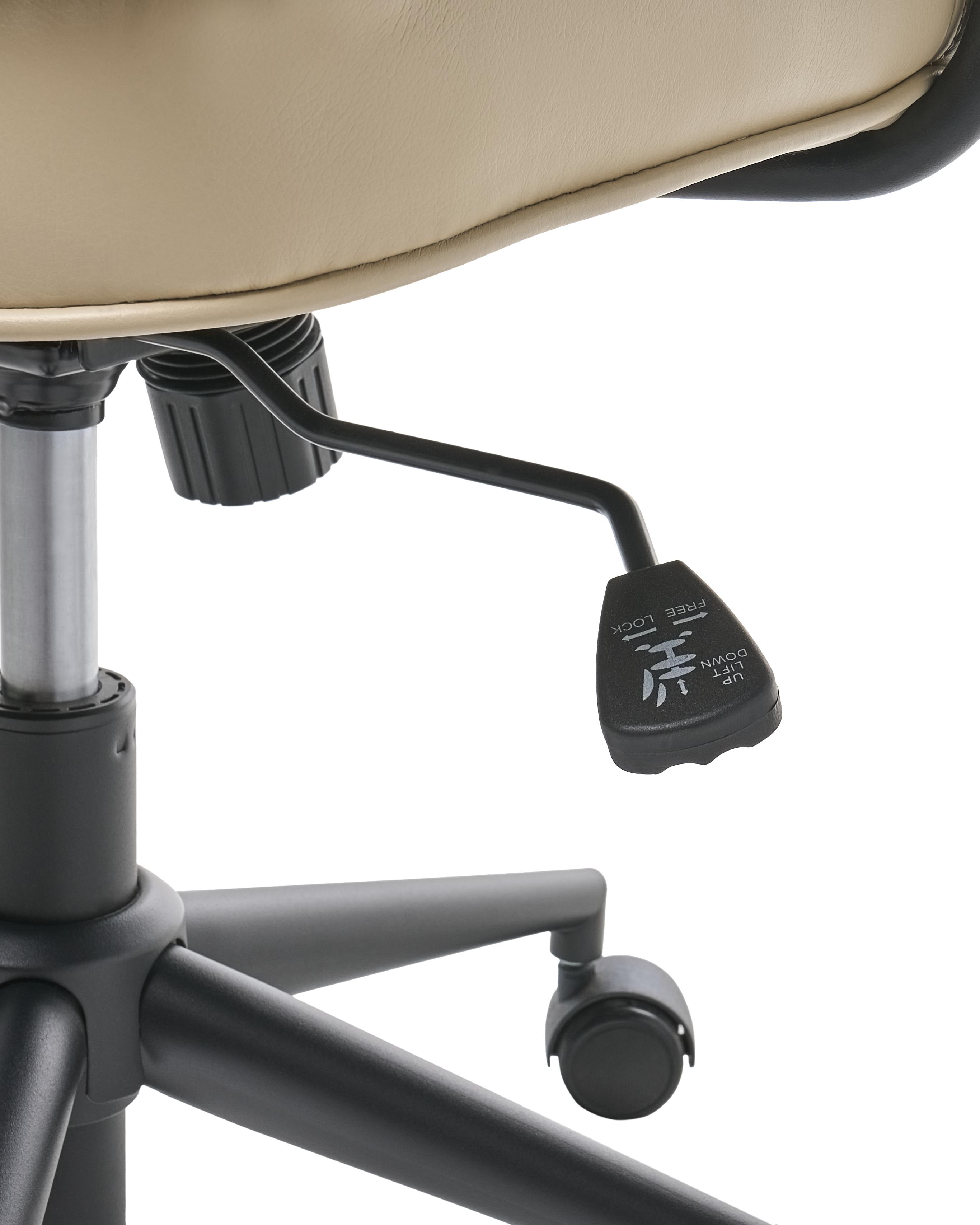 Bureaustoel BERNE Kunstleer Beige