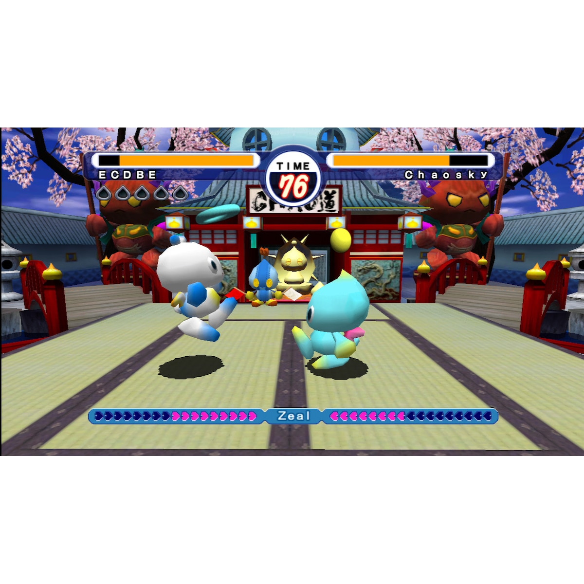 Sonic Adventure 2: Battle - PC Windows
