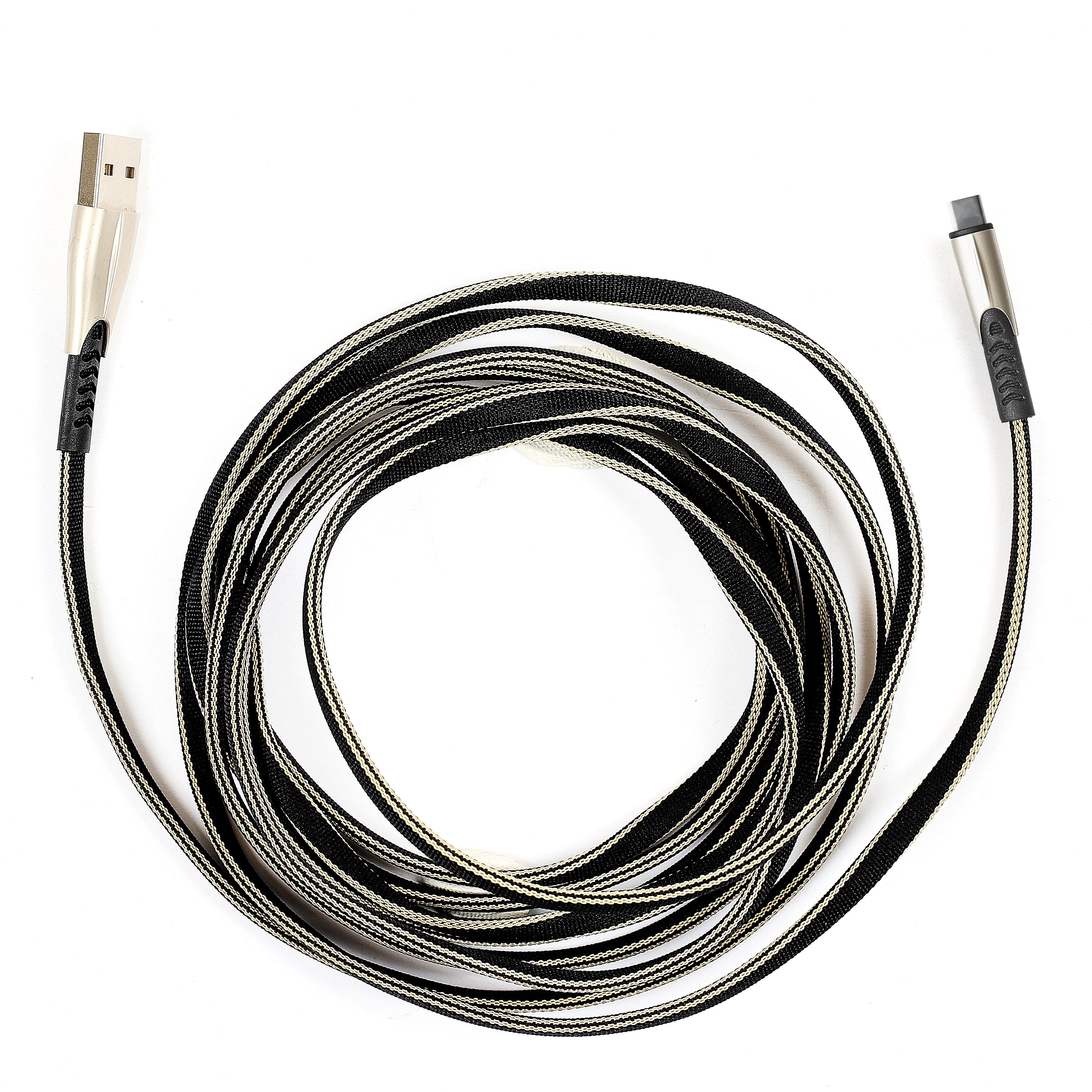 CABLE 6A TYPE C 1M