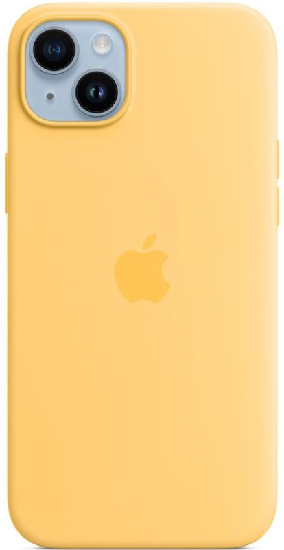 Apple - Silicone Backcover - Hoes - Zwart - Siliconen - Geschikt voor MagSafe
