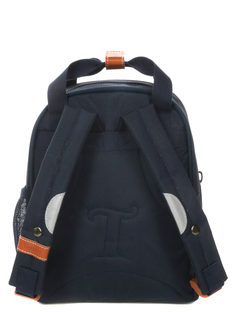 Sac À dos Tann's Arthur XS 3