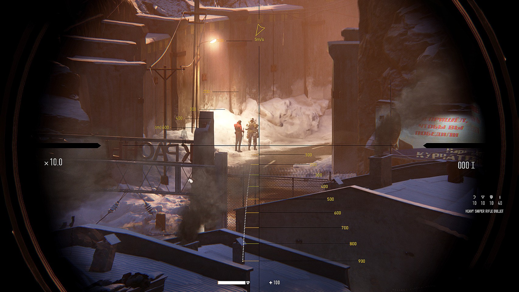 Sniper Ghost Warrior Contracts- PC