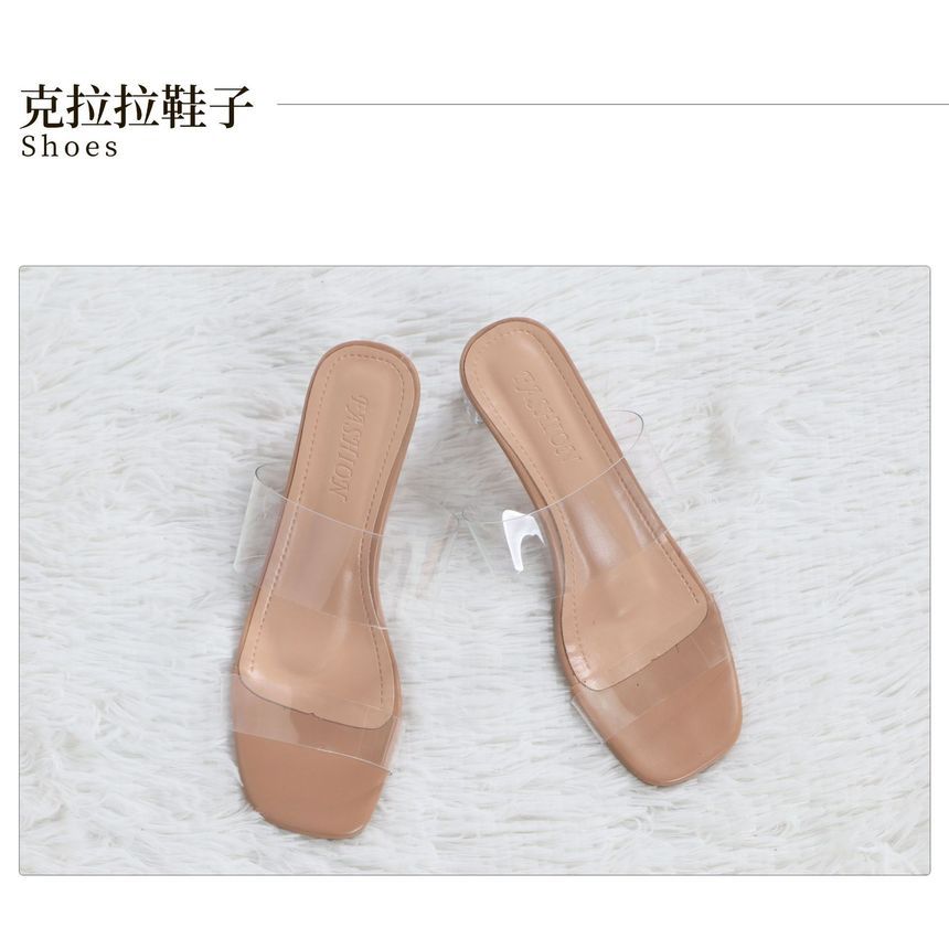 Custaplayu - Honkai Star Rail Clara Cosplay Kostuum / Chunky Heel Slide Sandalen / Pruik / Set