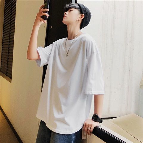 Wewewow - Oversized T-shirt met zijsplit