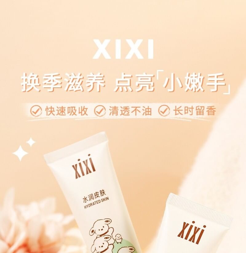 xixi - Wonderful Yeye Hand Cream - Rose