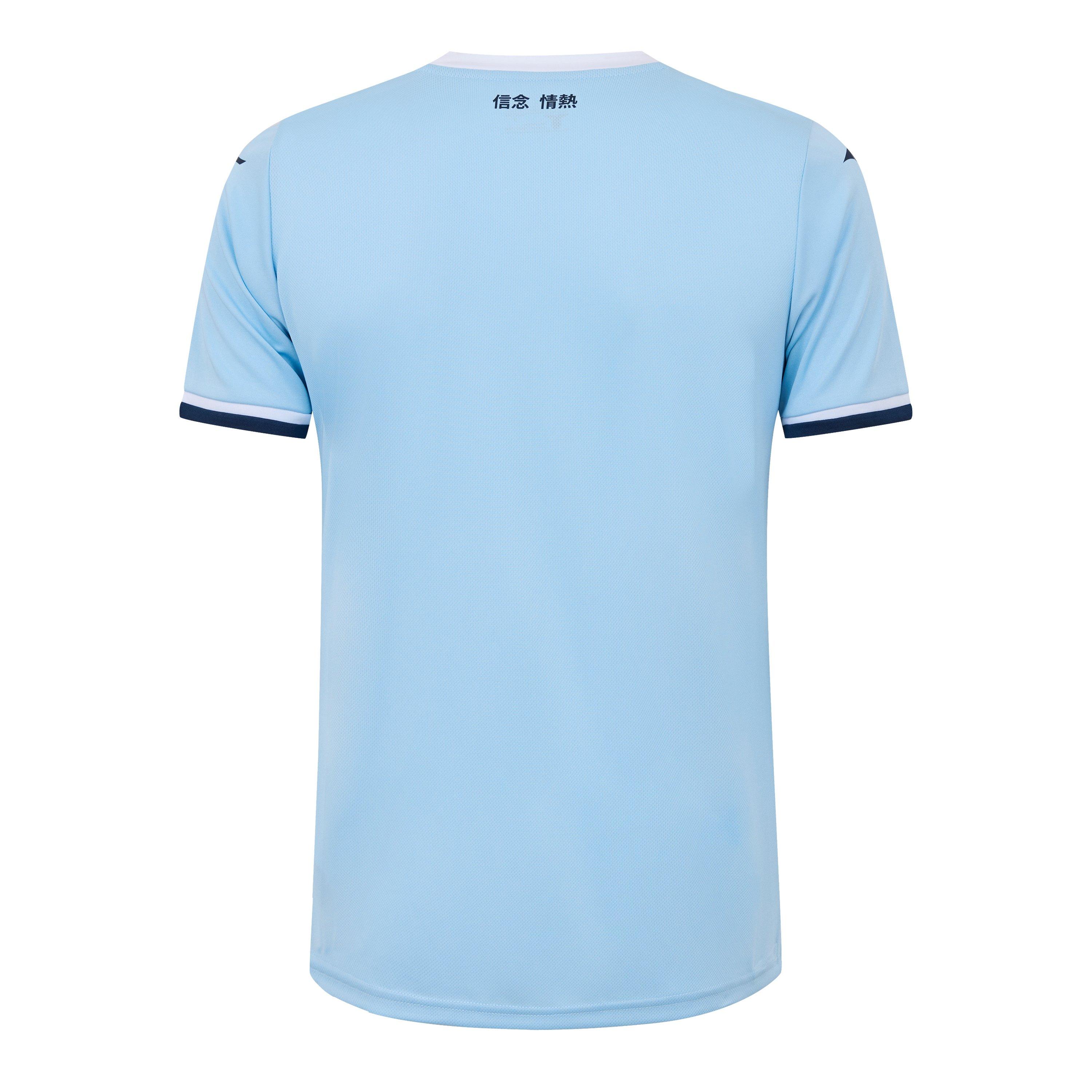 Mizuno Lazio Home Shirt 2024 2025 Adults