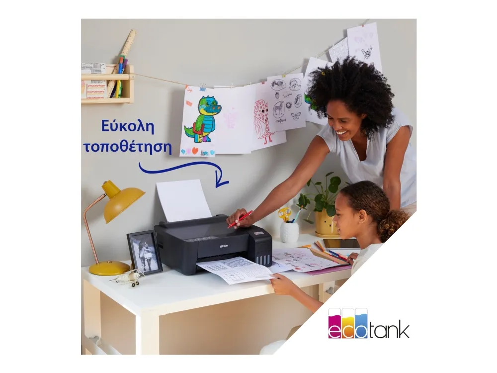 Epson EcoTank L1250 - Printer - farve - blækprinter - kan genopfyldes - A4 - 5760 x 1440 dpi - op til 10 spm (mono) / op til 5 spm (farve) - kapacitet: 100 ark - USB, Wi-Fi - sort