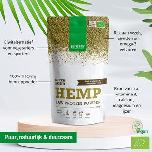 Purasana Vegan Hemp Protein Raw Powder 200GR
