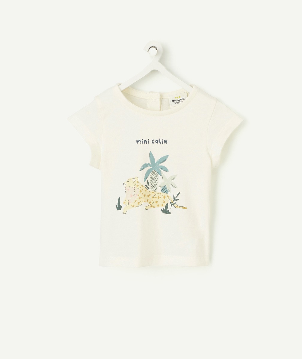 T-SHIRT ÉVOLUTIF À MANCHES COURTES BÉBÉ FILLE EN FIBRES RECYCLÉES