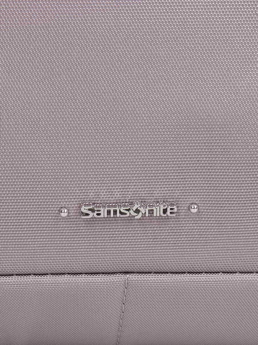Sacoche ordinateur Samsonite Guardit Classy 15.6 pouces