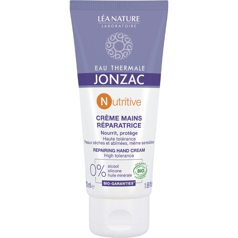 Crème réparatrice bio - Nutritive - Mains - 50 ml