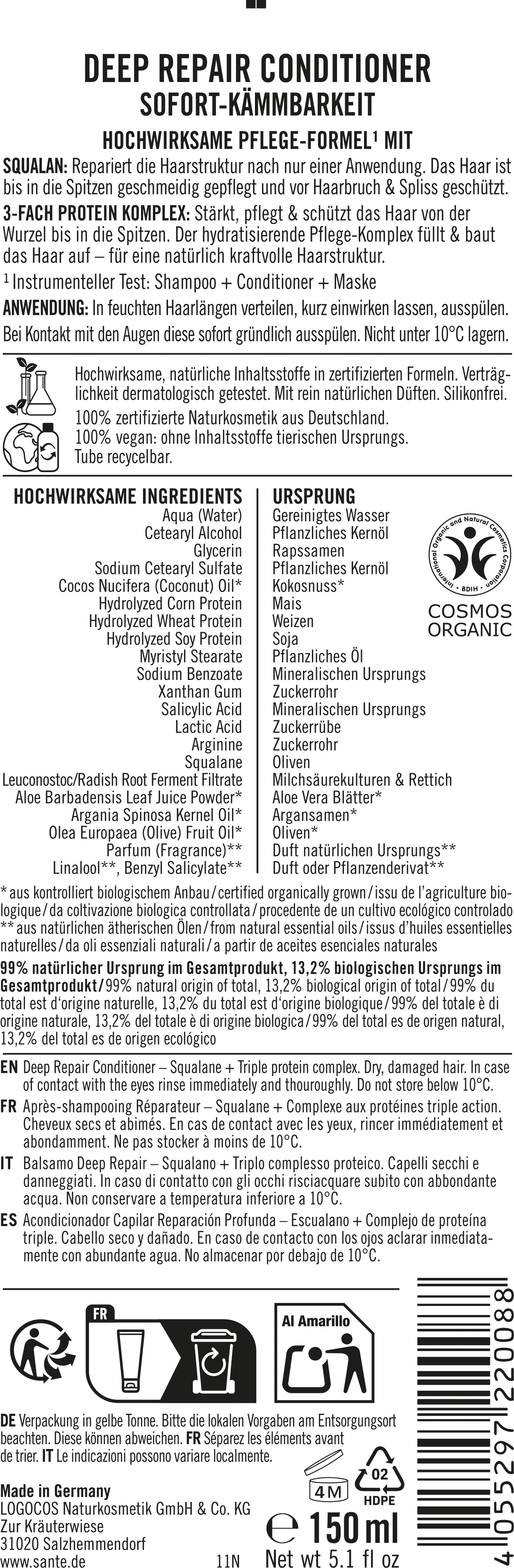 Santé naturally.  Deep Repair Conditioner, 150 ml
