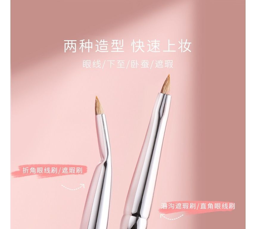 Puremantis - Eyeliner Kwast / Set