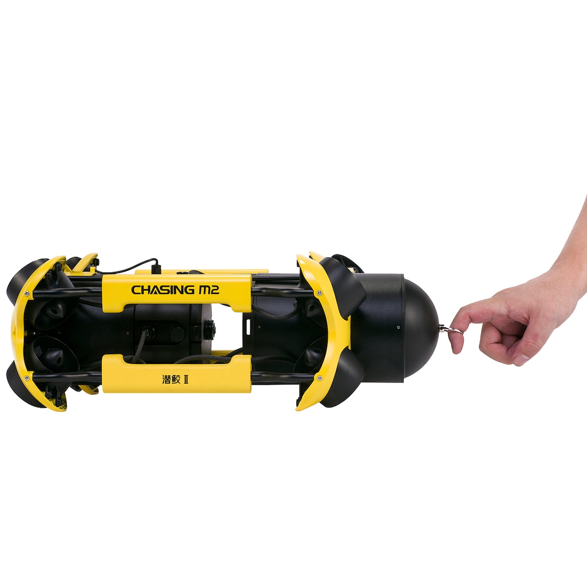 Chasing M2 drone batteri