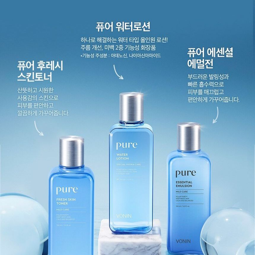 VONIN - Pure Essentiële Emulsie
