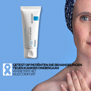 La Roche-Posay Cicaplast B5  Ultra Repairing Soothing Balm 100ML