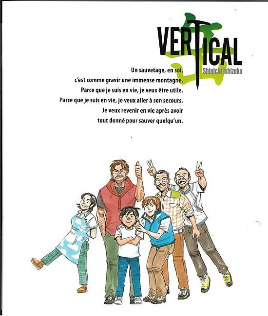 GLENAT - VERTICAL TOME 18
