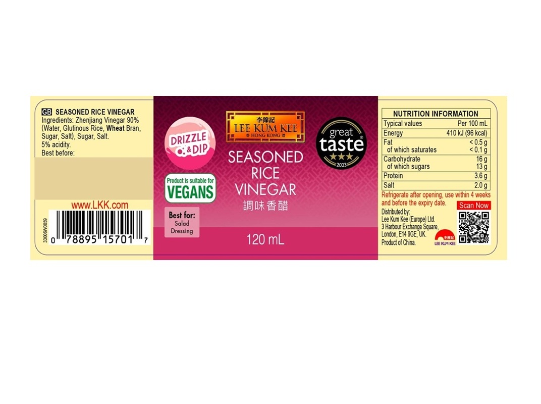 MOLHO LEE KUM KEE VINAGRE DE ARROZ 120ML