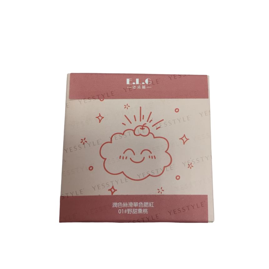 ELG - Zijdezachte enkele kleur blush
