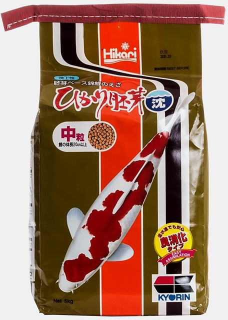 Hikari Wheat-Germ Sinking Medium 5 KG