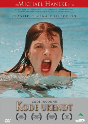 Code Inconnu: Récit Incomplet De Divers Voyages / Kode Ukendt - DVD