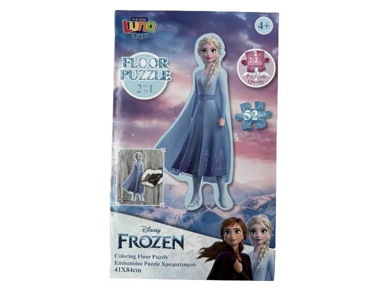 2-in-1 puzzel