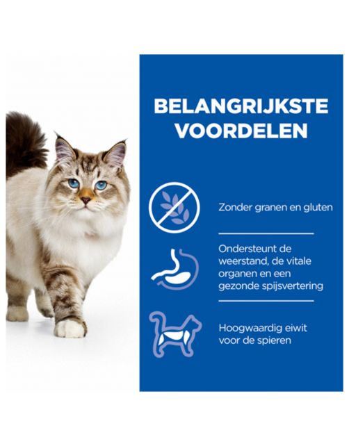 Hill's Feline Adult No Grain Kip - Kattenvoer