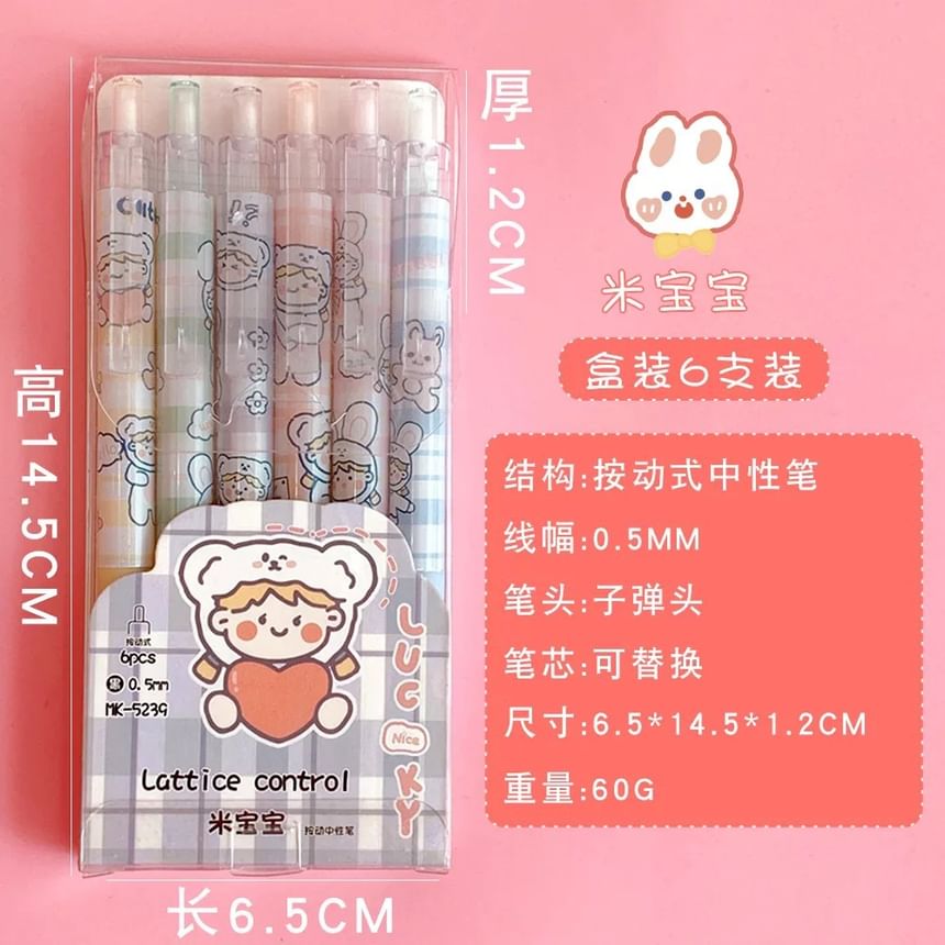 Bohod - Set van 6: Cartoon Pen - 0,5 mm (verschillende designs)