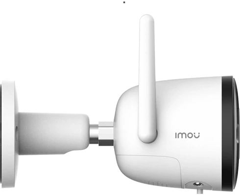 IMOU CCTV Kit 4-Cameras - Pro