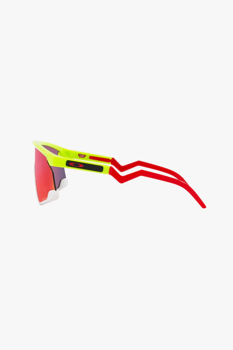 Oakley Bxtr Sportbrille