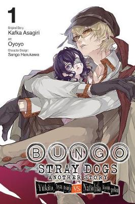 Bungo Stray Dogs (Paperback)