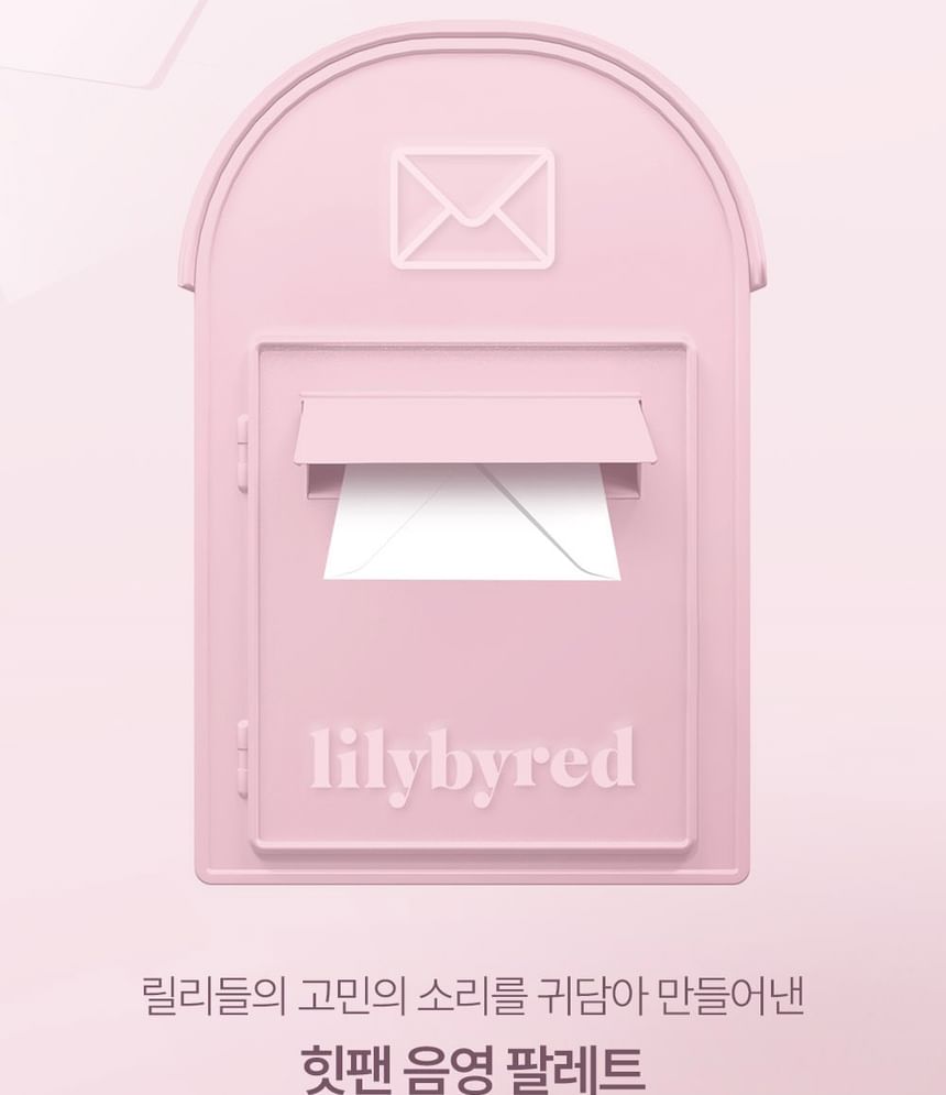 lilybyred - Mood It Palette NIEUW - 4 soorten