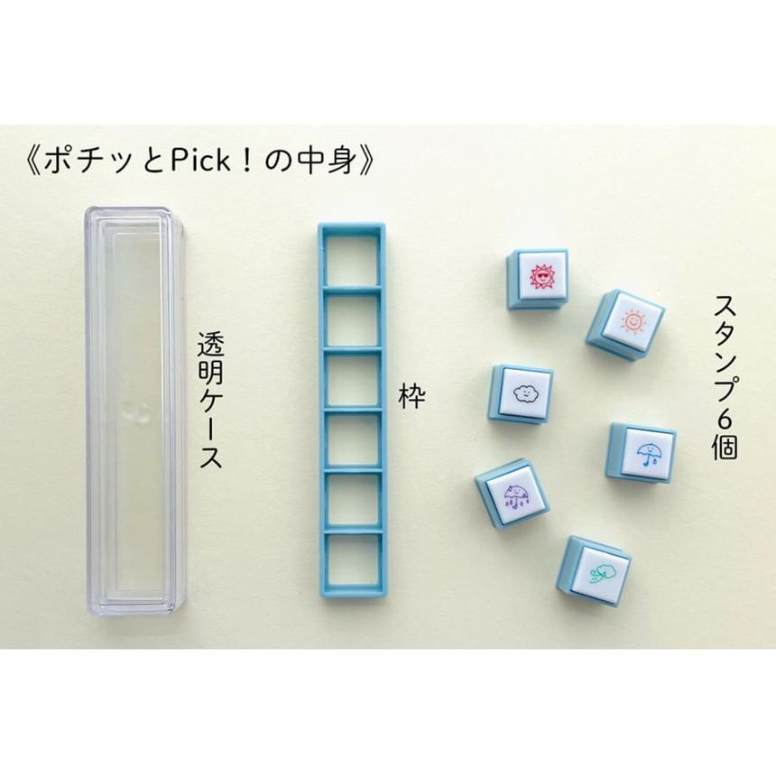 MDS - Kodomonokao Potitto6 Push Button Stamp Set (Weather)