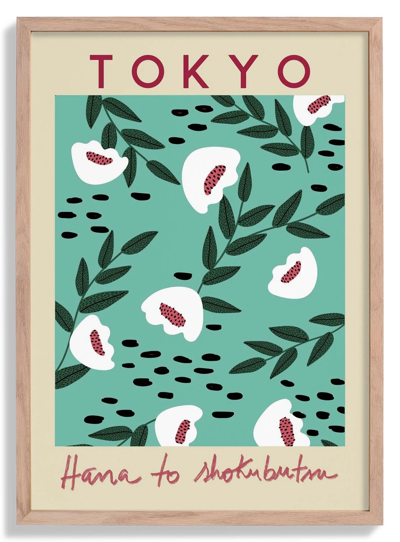 Tokio Blumenmarkt Nr. 2