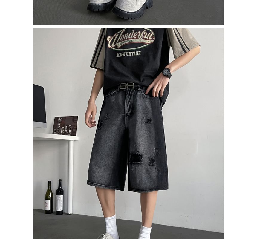 Filmas - Mid Rise Washed Distressed Wide Leg Jorts