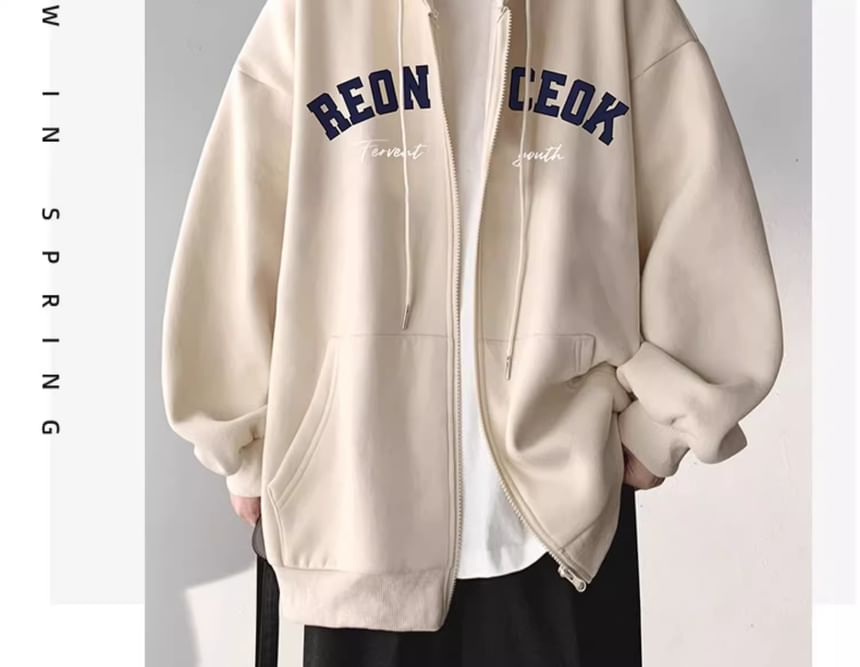 emeisa - Hoodie met trekkoord en ritssluiting
