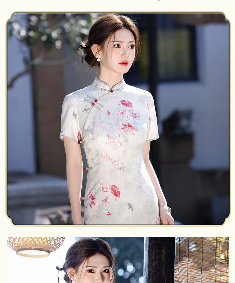 Catamin - Traditionele Chinese korte mouwen, staande kraag, bloemenprint, satijnen midi-mantel, qipao