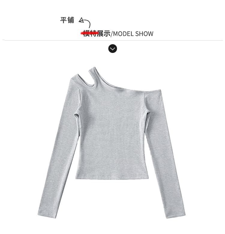 Shira - Cutout One-Shoulder Plain Tee