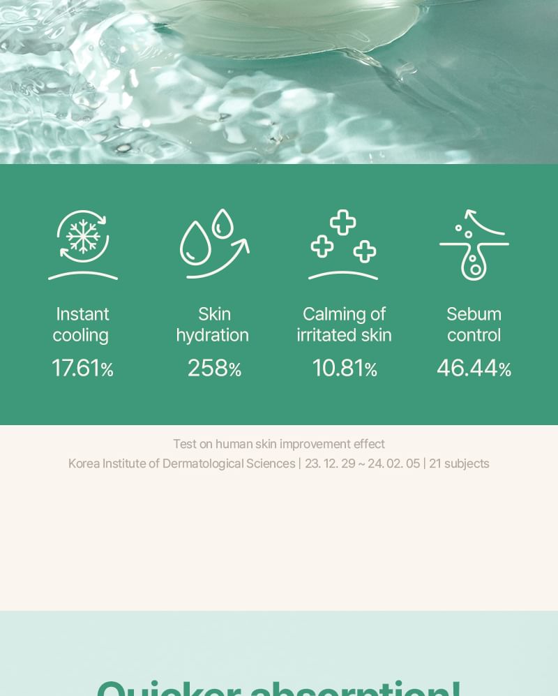 Ik kom uit - Vitamin Tree Water-Gel Advanced