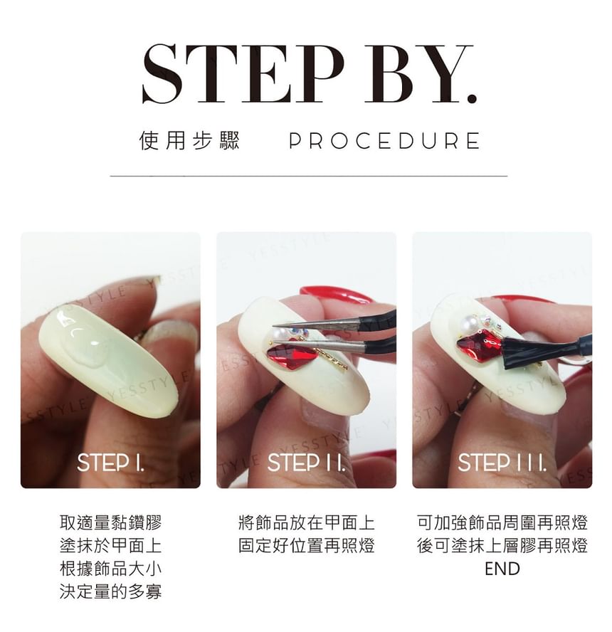 Cosplus - Reinestone Nagellijm