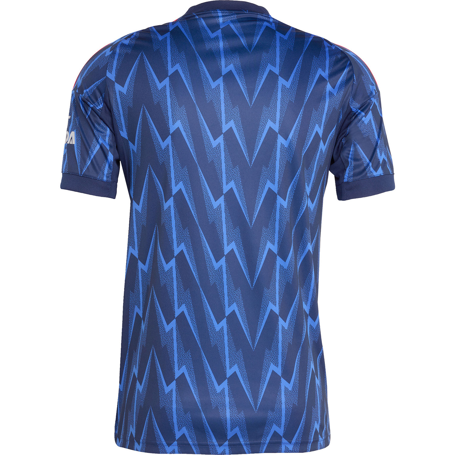 adidas Arsenal Uit Shirt 2025/2026
