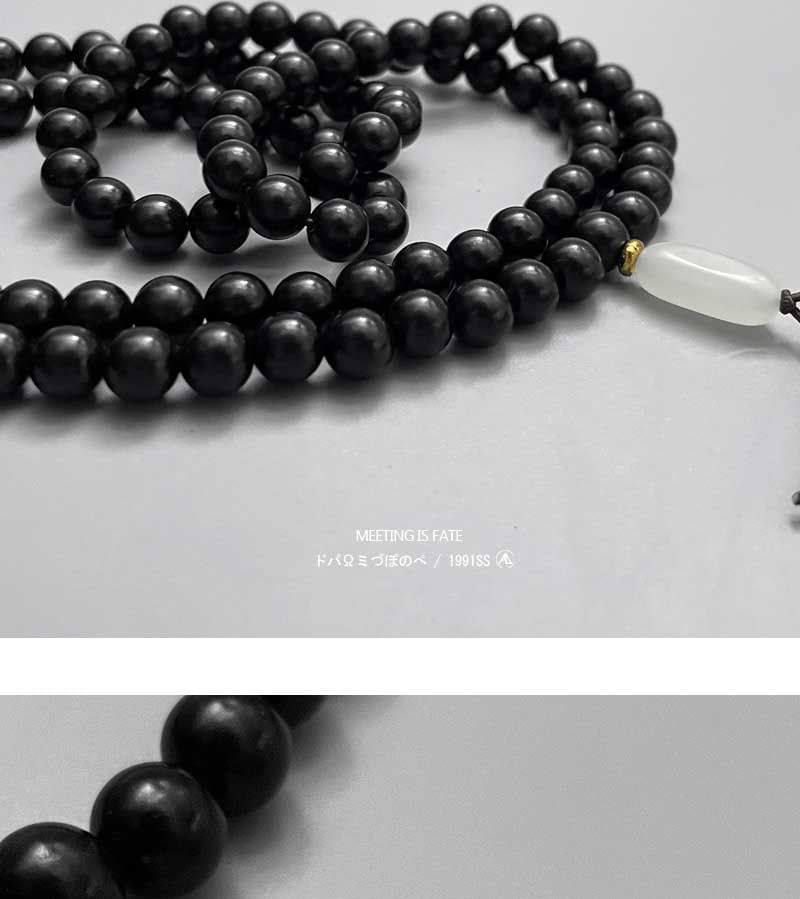 Elnge - Armband met imitatie edelsteenkralen