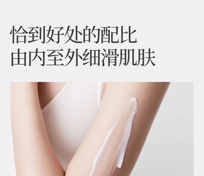 WATERCOME - Alpha Hydroxy Acid (AHA) Essence Body Lotion