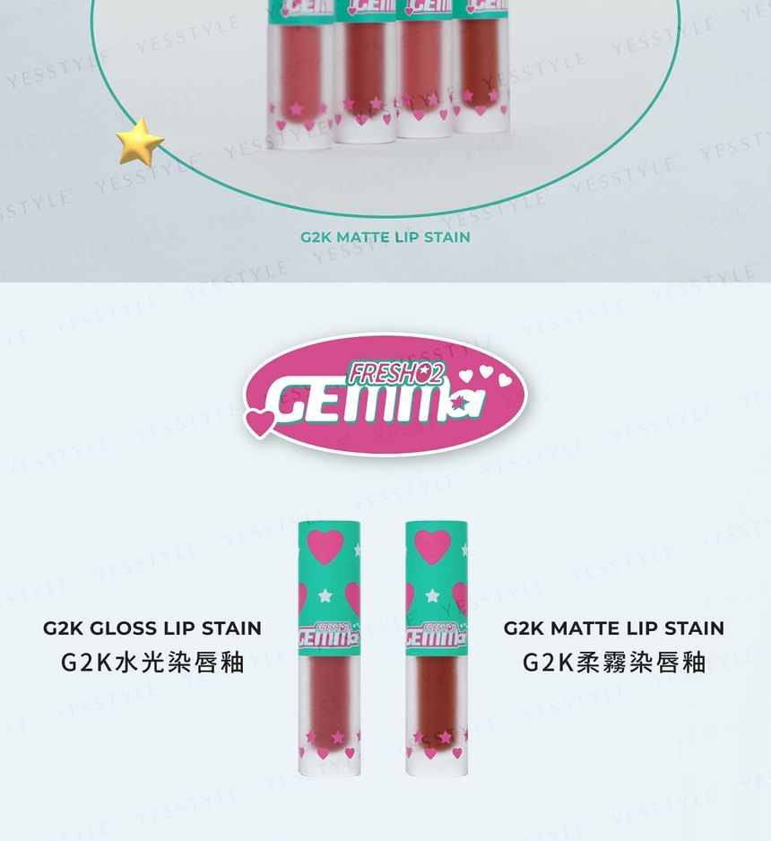 FreshO2 - Gemma G2K Lip Stain