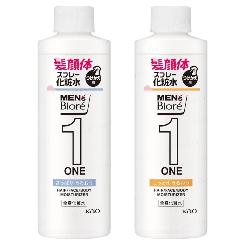 Kao - Biore One Full Body Lotion Mist voor heren